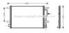 AVA QUALITY COOLING AI5194 Condenser, air conditioning